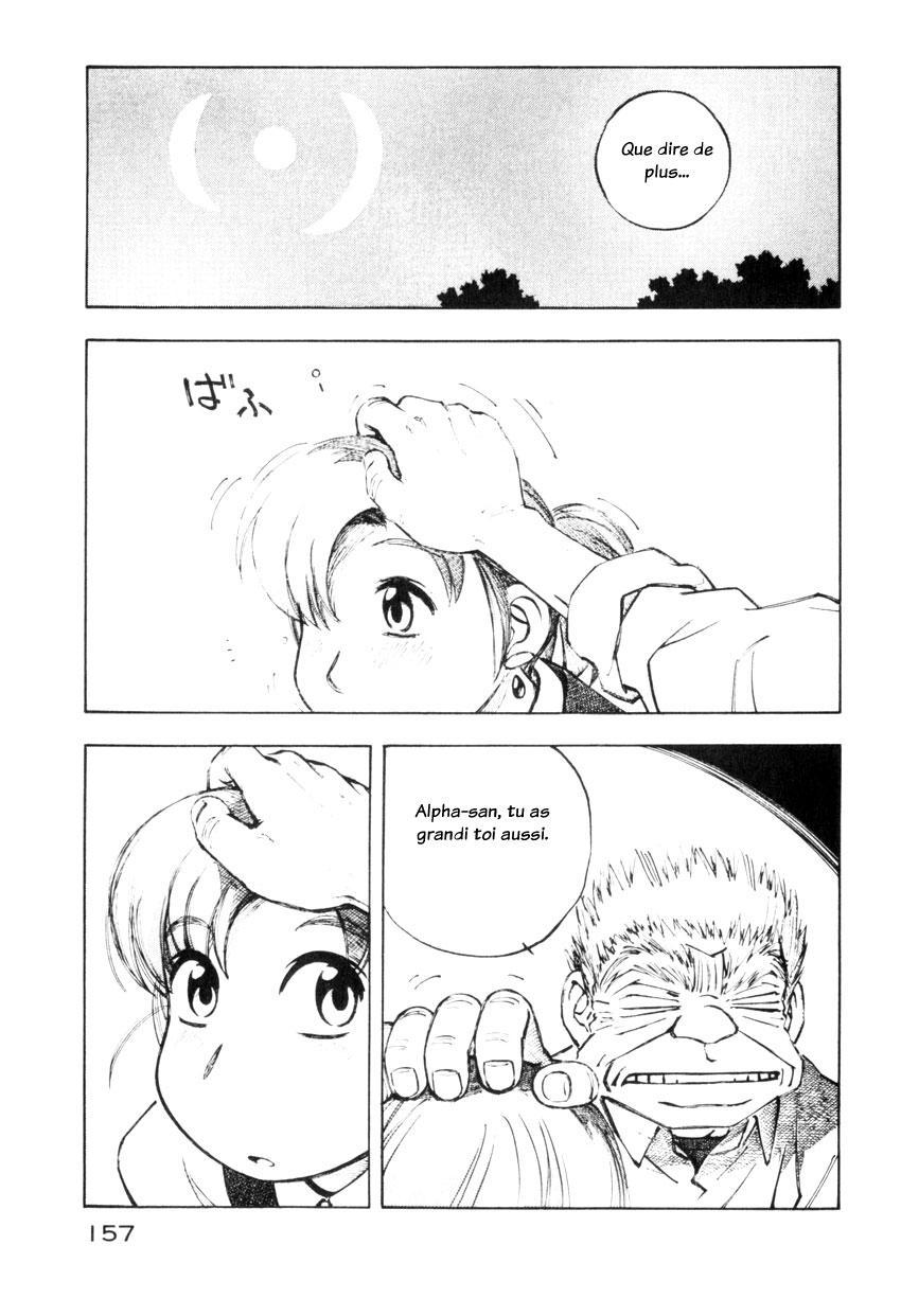 img Yokohama Kaidashi Kikou 11